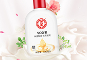 sod蜜什么時(shí)候用？sod蜜白天用還是晚上用？