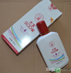 sod蜜什么時(shí)候用？sod蜜白天用還是晚上用？
