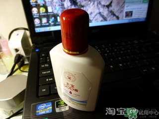 sod蜜怎么用？sod蜜的作用