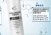 神仙水多久用一次？神仙水用多久有效果？