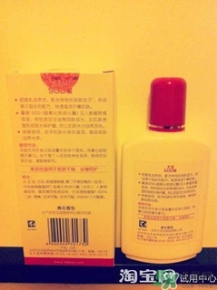 sod蜜過期可以用嗎？大寶sod蜜的保質(zhì)期是多久？