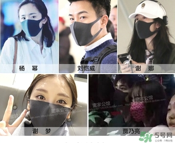pitta mask口罩多少錢？pitta口罩價格