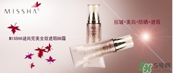 謎尚適合什么膚質(zhì)？謎尚適合敏感肌膚油性肌膚嗎？