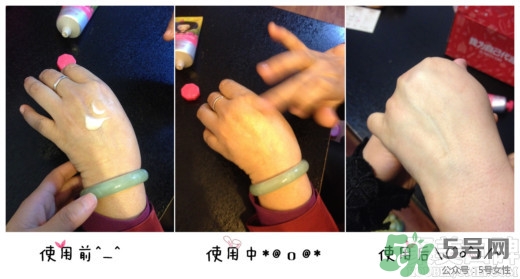 fascy護(hù)手霜哪個味道好聞？