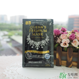quality first皇后的秘密鉆石女王黑面膜怎么樣？