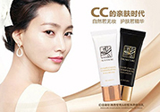 謎尚適合什么膚質(zhì)？謎尚適合敏感肌膚油性肌膚嗎？