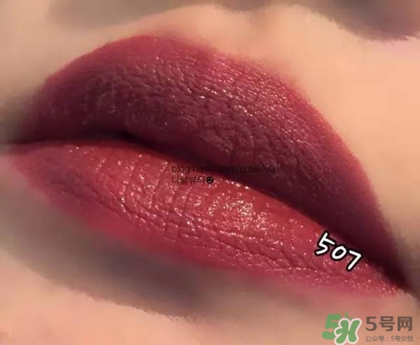 阿瑪尼小胖丁唇釉哪個色最火？阿瑪尼小胖丁唇釉保留了紅管的哪個色？