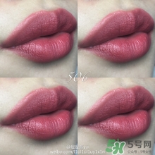 阿瑪尼小胖丁唇釉哪個色最火？阿瑪尼小胖丁唇釉保留了紅管的哪個色？