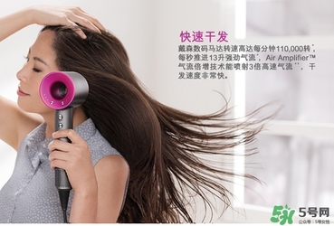 dyson吹風(fēng)機(jī)多少錢？dyson吹風(fēng)機(jī)價(jià)格