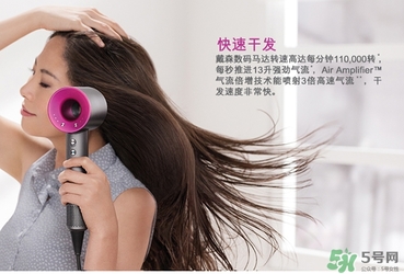 dyson吹風(fēng)機(jī)好用嗎？dyson戴森吹風(fēng)機(jī)評(píng)測(cè)