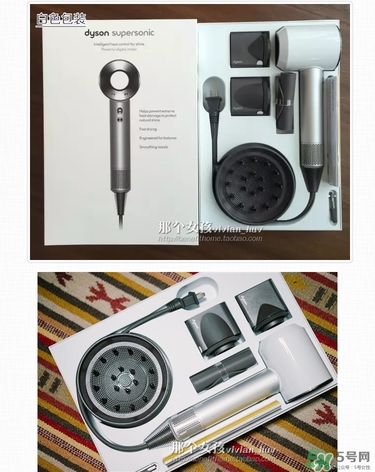 dyson吹風(fēng)機(jī)好用嗎？dyson戴森吹風(fēng)機(jī)評(píng)測(cè)
