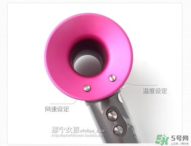 dyson吹風(fēng)機(jī)好用嗎？dyson戴森吹風(fēng)機(jī)評(píng)測(cè)