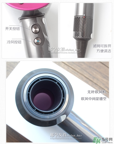 dyson吹風(fēng)機(jī)好用嗎？dyson戴森吹風(fēng)機(jī)評(píng)測(cè)