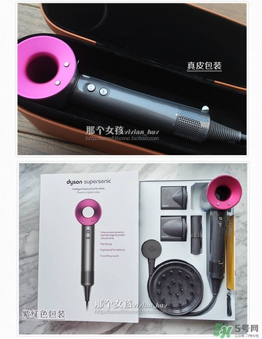 dyson吹風(fēng)機(jī)好用嗎？dyson戴森吹風(fēng)機(jī)評(píng)測(cè)