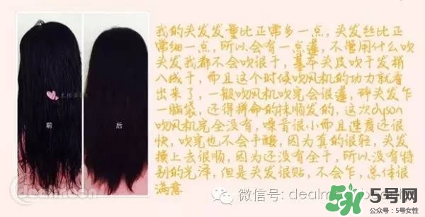 dyson吹風(fēng)機(jī)多少錢？dyson吹風(fēng)機(jī)價(jià)格