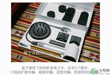 dyson吹風(fēng)機(jī)好用嗎？dyson戴森吹風(fēng)機(jī)評(píng)測(cè)