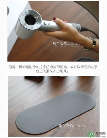 dyson吹風(fēng)機(jī)好用嗎？dyson戴森吹風(fēng)機(jī)評(píng)測(cè)