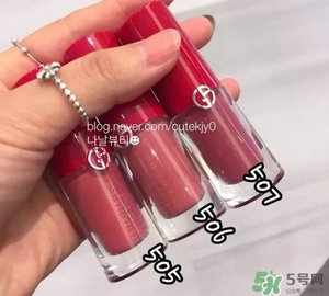 阿瑪尼小胖丁唇釉哪個色最火？阿瑪尼小胖丁唇釉保留了紅管的哪個色？