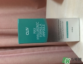 cliv適合什么膚質(zhì)？cliv適合敏感肌嗎？