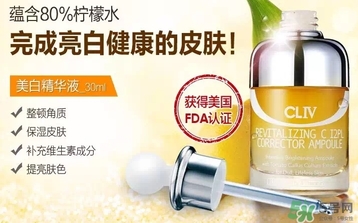 cliv黃胖子怎么樣？cliv黃胖子好用嗎？