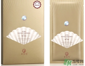 脖子敷面膜多久比較好？脖子敷面膜太久的壞處