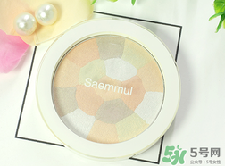 the saem得鮮腮紅怎么樣?好用嗎？