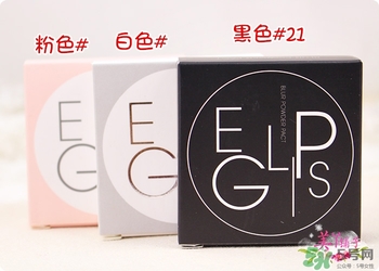 馬卡龍eglips是什么牌子？eglips是韓國牌子嗎？
