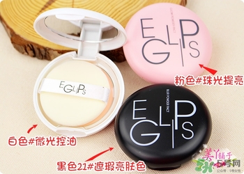 馬卡龍eglips是什么牌子？eglips是韓國牌子嗎？