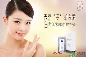 手膜怎么做？手膜的作用是什么？