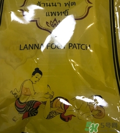 足貼真的可以去濕氣嗎？足貼去濕氣是真的嗎？