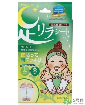足貼真的可以去濕氣嗎？足貼去濕氣是真的嗎？