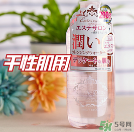 Esthe Dew伊詩露卸妝水怎么樣？伊詩露卸妝水怎么用