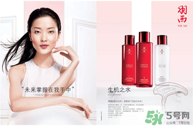 羽西是哪個(gè)國(guó)家的品牌？羽西是幾線(xiàn)品牌？