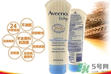 aveeno是純天然嬰兒也能用嗎？aveeno的真假鑒別