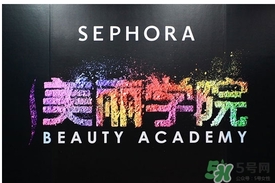 絲芙蘭是什么牌子？絲芙蘭是什么檔次？