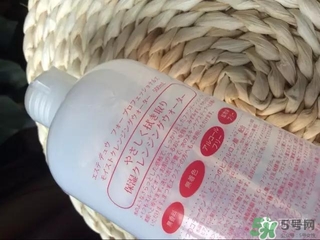Esthe Dew伊詩露卸妝水怎么樣？伊詩露卸妝水怎么用