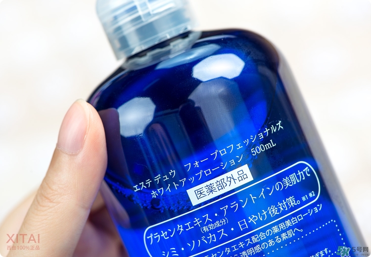 伊詩露化妝水好用嗎？Esthe Dew化妝水怎么樣？