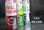 伊詩(shī)露櫻桃爽膚水怎么樣？esthe dew櫻桃水好用嗎？
