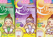 足貼真的可以去濕氣嗎？足貼去濕氣是真的嗎？