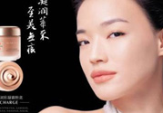 羽西適合什么年齡？羽西化妝品適合年齡
