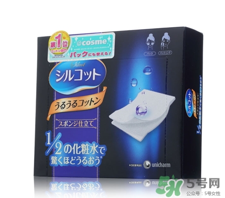 尤妮佳化妝棉有味道嗎？尤妮佳化妝棉保質(zhì)期