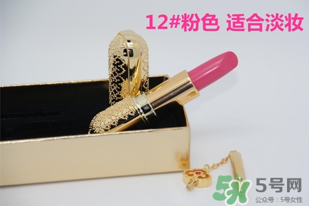 韓國whoo后皇后之吻奢華金艷口紅有哪些顏色？