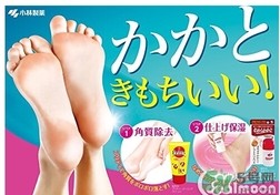 小林制藥足用滋潤(rùn)膏怎么樣？小林制藥足用滋潤(rùn)棒怎么樣？