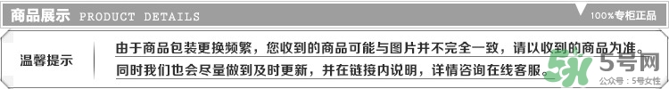 bobbi brown流云眼線膏怎么用？芭比布朗眼線膏使用方法