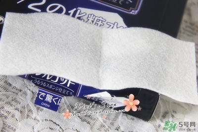 尤妮佳化妝棉有味道嗎？尤妮佳化妝棉保質(zhì)期