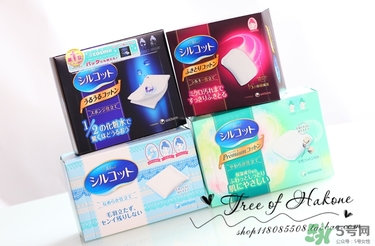 尤妮佳化妝棉多少錢？尤妮佳化妝棉日本價(jià)格