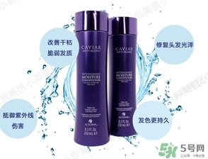alterna魚(yú)子醬洗發(fā)水怎么樣？alterna魚(yú)子醬洗發(fā)水好用嗎？