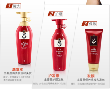 呂洗發(fā)水各種顏色表示什么？ryo洗發(fā)水怎么樣