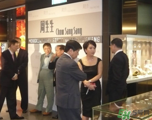 周大福和周生生哪個(gè)好？周大福和周生生什么關(guān)系？
