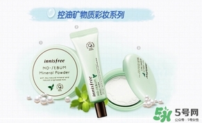 悅詩風吟散粉保質(zhì)期多久？悅詩風吟散粉保質(zhì)期